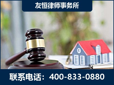 聊城-万保险合同欺诈撤销案
