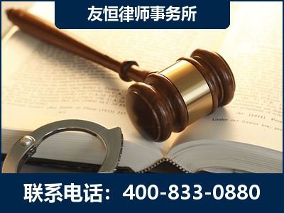聊城-某著名培训机构诈骗案