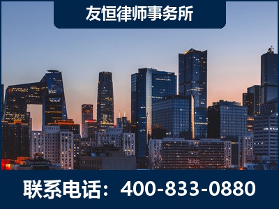 聊城-刑事辩护律师---郑祥律师