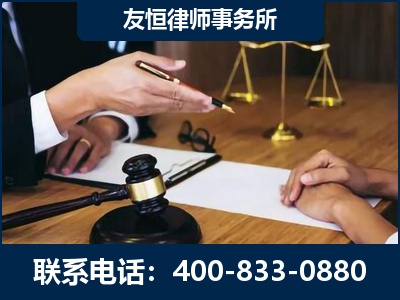 聊城-故意伤害致人死亡案件
