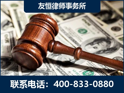 聊城-李某委托型诈骗案