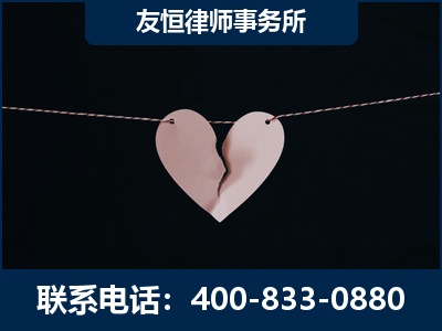 聊城-继承律师----杨凌波律师