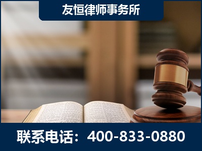聊城-合同诈骗改判无罪