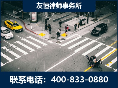 聊城-刑事辩护律师