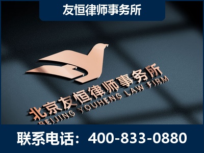 聊城-企业展示图