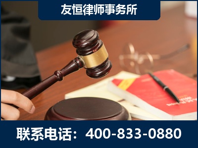 聊城-经济适用房借名买房过户案